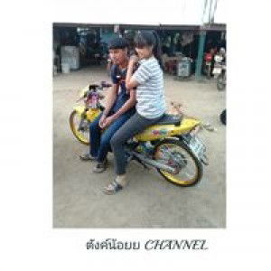 Suthima Kaennonsang profile icon