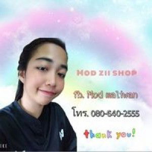 Mod Maliwan profile icon