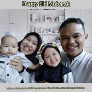 Sini Nuryani profile icon