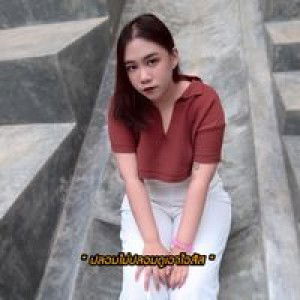 ภานนุพร คำตัน profile icon