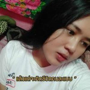 Wassana Honork profile icon