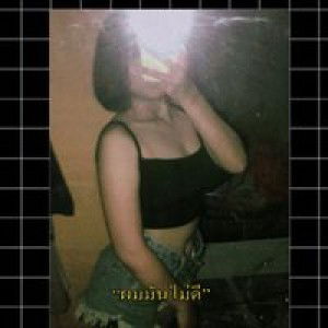 กัญญารัตน์ บุญไว profile icon