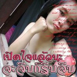 Pimnara  Khrueachanas profile icon