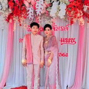 กาโต่ยยย ฯ. profile icon