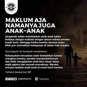 Laila Ulfa S Pd profile icon