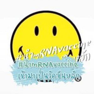 หัวฟู มีขนสีทอง profile icon