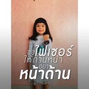 Karimah Seni profile icon