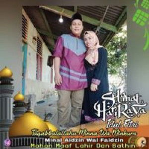 Nur Ikha Sartika profile icon