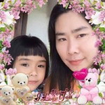 Landawan Jdee profile icon