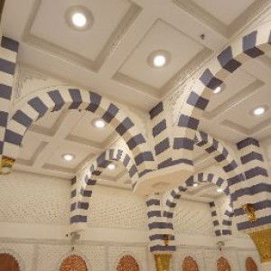 Ummu Sumayyah profile icon