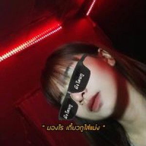 Kannika Klinchan profile icon