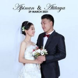 Atitaya Pink profile icon