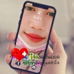 ฟา' ฟาไหน profile icon