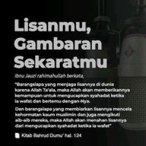 Indrawati Idrus profile icon