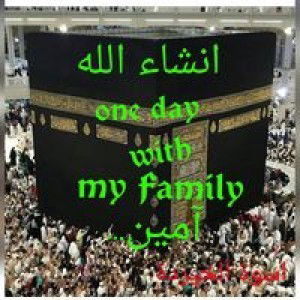 اسوة الخيردة profile icon