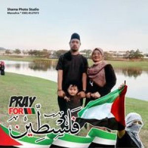 Aisyah Umar profile icon