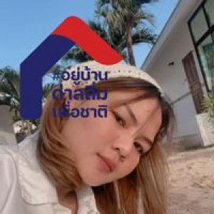 นัน ท์ profile icon