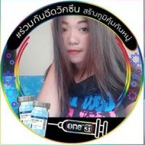 อ่านแล้วไม่ตอบ เด่วกูมอบลำแข้งหัย profile icon