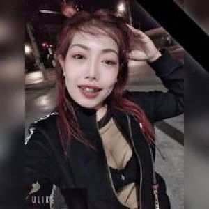 เมรี ขี้เมา ดีกรีสองแปดห้า profile icon