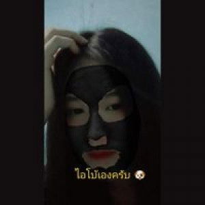 Orakan Tongnum profile icon