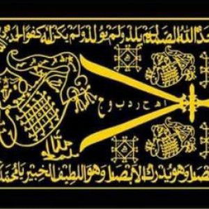 Dede Psg profile icon