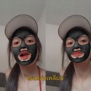 เฟิร์น’ นี่ profile icon