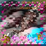 รู้ไม่ถึงครึ่ง อย่าทะลึ่งเอาไปพูด profile icon