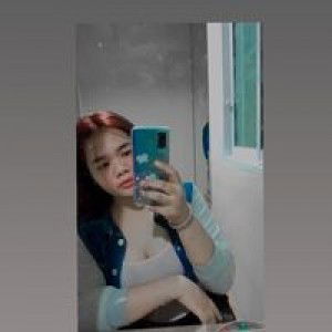 อนุตตรีย์ คะริบรัมย์ profile icon