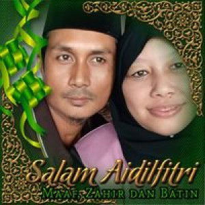 Nurhidayah Zakaria profile icon