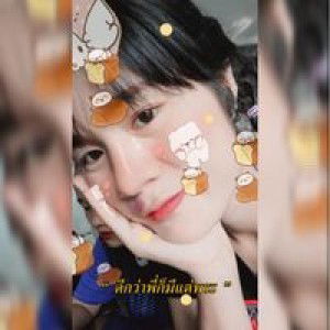 อ๊า'จอย'งัย อาข่าน้อย profile icon