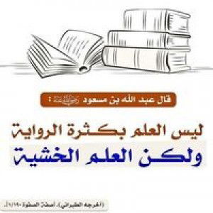 Arini Nurrizqi profile icon