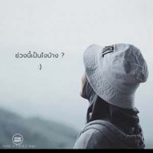 Cinta Ku Dirimu profile icon
