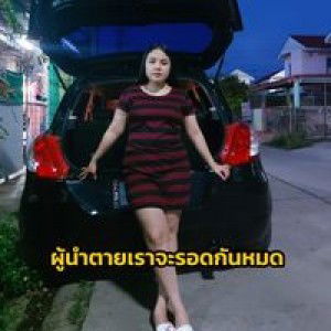 Aui Jaroensiri profile icon