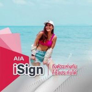 Chayanit Boonsophab profile icon