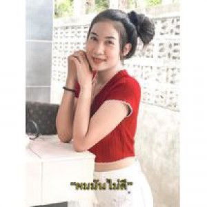 ชนา พร ร. profile icon