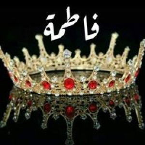 Fatimah profile icon