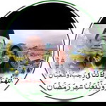 Fuadah Muflicha profile icon