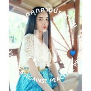 มายด์ มายด์ profile icon