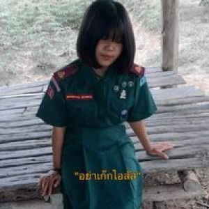 พิม'ม เอ้ะ'ะ profile icon