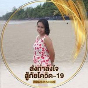 โสภา สมยิ่ง profile icon