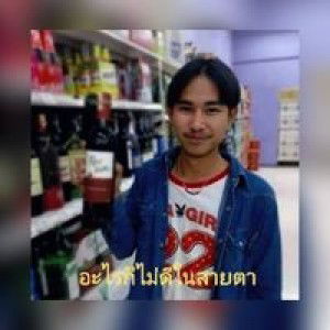 Chaiya Butngam profile icon