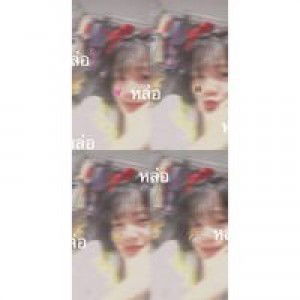 Namphueng Sornwanee profile icon