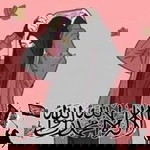 Nur Hasipah Hasibuan profile icon