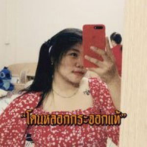 Phatchadaphon Srisamphan profile icon