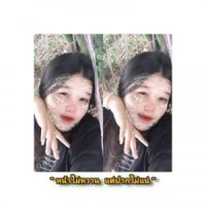 สุดารัตน์ ฯ. profile icon