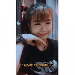ฐิติยา บูรณะพล profile icon