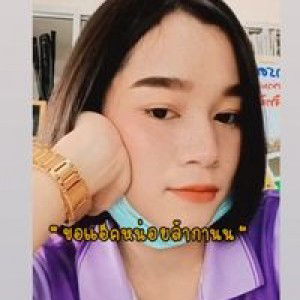 เอสเอ 'เอสเอ profile icon