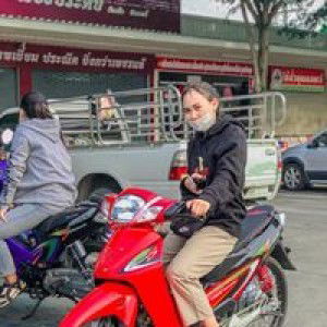 Mint Npwd profile icon