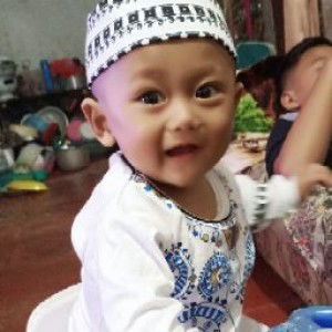 siti aminah profile icon