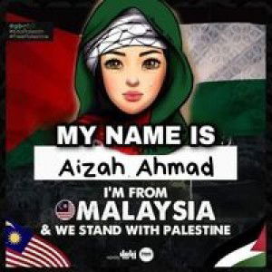 Deaizah Impiana profile icon